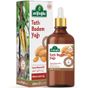 Arifoğlu 100 ml Tatlı Badem Yağı