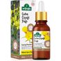 Arifoğlu 20 ml Çuha Çiçeği Yağı