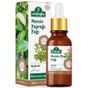 Arifoğlu 20 ml Mersin Yaprağı Yağı