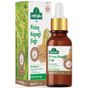 Arifoğlu 20 ml Pirinç Kepeği Yağı