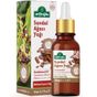 Arifoğlu 20 ml Sandal Ağacı Yağı
