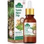 Arifoğlu 20 ml Tesbih Ağacı Yağı