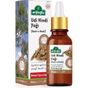Arifoğlu 20 ml Udi Hindi Yağı