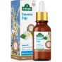 Arifoğlu 20 ml Yasemin Yağı