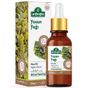 Arifoğlu 20 ml Yosun Yağı
