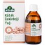Arifoğlu 250 ml Kabak Çekirdeği Yağı