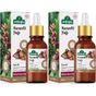 Arifoğlu 2x20 ml Karanfil Yağı