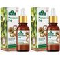 Arifoğlu 2x20 ml Macadamia Yağı