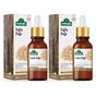 Arifoğlu 2x20 ml Sığla Yağı