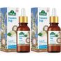 Arifoğlu 2x20 ml Yasemin Yağı