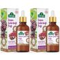 Arifoğlu 2x50 ml Soğuk Sıkım Üzüm Çekirdeği Yağı