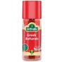 Arifoğlu 60 gr Greek Baharatı
