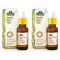 Arifoğlu Sandal Ağacı Yağı 20 + 20ml 2 Li Set