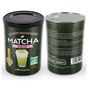 Aromandise 300 gr Anında Matcha Hindistan Cevizi İçecek