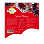 Arsoy 400 gr Osmanlı Etli Kayseri Mantısı