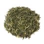 Attar Pazarı 250 gr Yeşil Çay