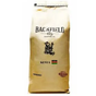 Backfield Roasting Co 500 gr Kenya Natural Grade Filtre Kahve