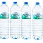 Badem Pınarı 1,5 lt Doğal Kaynak Suyu