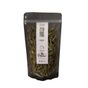 Baharat Dükkanı 50 gr Zeytin Yaprağı