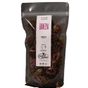 Baharat Dükkanı 90 gr Elma Çayı
