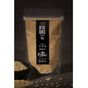 Baharat Dükkanı Öğütülmüş 50 gr Beyaz Biber