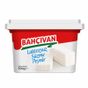 Bahçıvan 500 gr Laktozsuz Süzme Taze Beyaz Peynir
