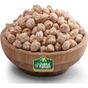 Bakkal Hasan 2 kg 8 mm Nohut
