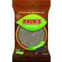 Balbis 1 kg Toz Karabiber