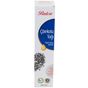 Balen 250 ml Çörekotu Yağı