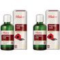 Balen 2x50 ml Haşhaş Yağı