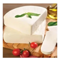 Balıkesirli Gurmeylül Peynircilik 350 gr Saganaki Peyniri