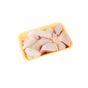 Banvit 1 kg Piliç Kebaplık