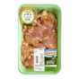 Banvit 1150 gr Soslu Piliç Pirzola