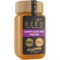 Bee'o 300 gr Lavanta Çiçek Ham Balı