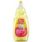 Benri 750 ml Sıvı Bulaşık Deterjanı