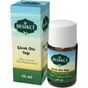 Beşikçi 50 ml Çörek Otu Yağı
