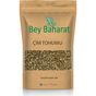 Bey Baharat 100 gr Çim Tohumu