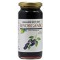 Beyorganik 315 ml Organik Dut Özü