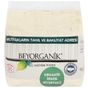 Beyorganik 350 gr Organik Ruşeymli İrmik