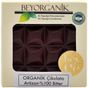 Beyorganik 40 gr %100 Organik Artizan Bitter Çikolata