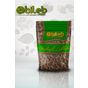 Bileb 1 kg Haşhaşlı Leblebi