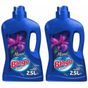 Bingo Fresh Masal 2,5 lt x 2 Adet Yüzey Temizleyici