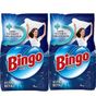 Bingo Matik Ultra Beyaz 2x4 kg Toz Çamaşır Deterjanı