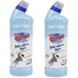 Bingo Oksijen Derinlemesine Hijyen 4x750 ml Çamaşır Suyu