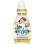 Bingo Soft Oxyjen Mimoza Matcha 1320 ml Yumuşatıcı