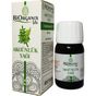 Biorganix Life 20 ml Akgünlük Yağı