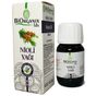Biorganix Life 20 ml Argan Yağı