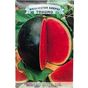 Birtaş 1 kg Washington Karpuz Tohumu