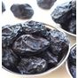Bizim Yöre 1 kg Mürdüm Eriği Kurusu