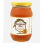Bodrum Bal 460 gr Sedir Balı